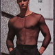 Illustration for article titled Crotch-Watching With 1991 International Male